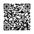 QR رمز