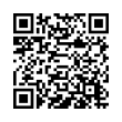 QR رمز