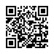 QR رمز