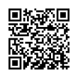 QR կոդ
