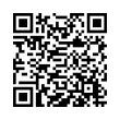 QR կոդ