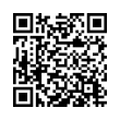 QR رمز