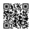 QR رمز