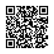 QR رمز