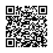 QR رمز