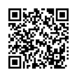 QR رمز