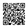 QR կոդ