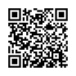 QR կոդ