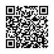 QR կոդ