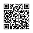 QR կոդ