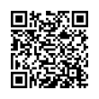 QR կոդ