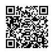 QR Kodea