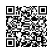 QR رمز