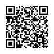QR կոդ