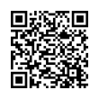 Código QR (código de barras bidimensional)