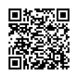QR رمز