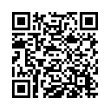 QR կոդ