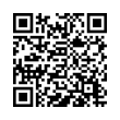 QR رمز