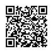 Código QR (código de barras bidimensional)