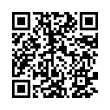 QR կոդ