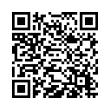 QR رمز
