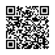 QR կոդ