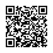 Código QR (código de barras bidimensional)