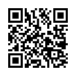 QR կոդ