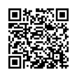QR Kodea