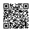 QR կոդ