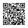 QR رمز