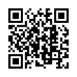 QR رمز