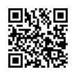 QR կոդ