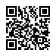 QR կոդ
