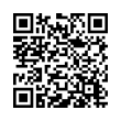 QR կոդ