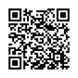 QR رمز