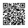 Código QR (código de barras bidimensional)