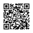 QR رمز