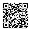 Código QR (código de barras bidimensional)