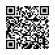 QR կոդ