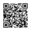 Código QR (código de barras bidimensional)
