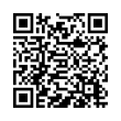 QR رمز