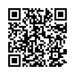 QR կոդ