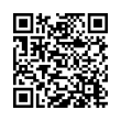 QR կոդ