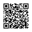 QR Kodea