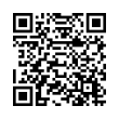 Código QR (código de barras bidimensional)