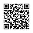 Código QR (código de barras bidimensional)