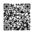 Código QR (código de barras bidimensional)