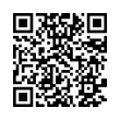 QR կոդ