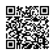 Código QR (código de barras bidimensional)